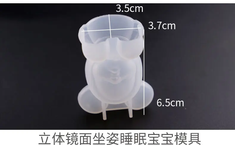 Popular3D милые животные DIY силиконовые ювелирные изделия инструменты для изготовления подвесных полимерных литых форм инструмент для рукоделия