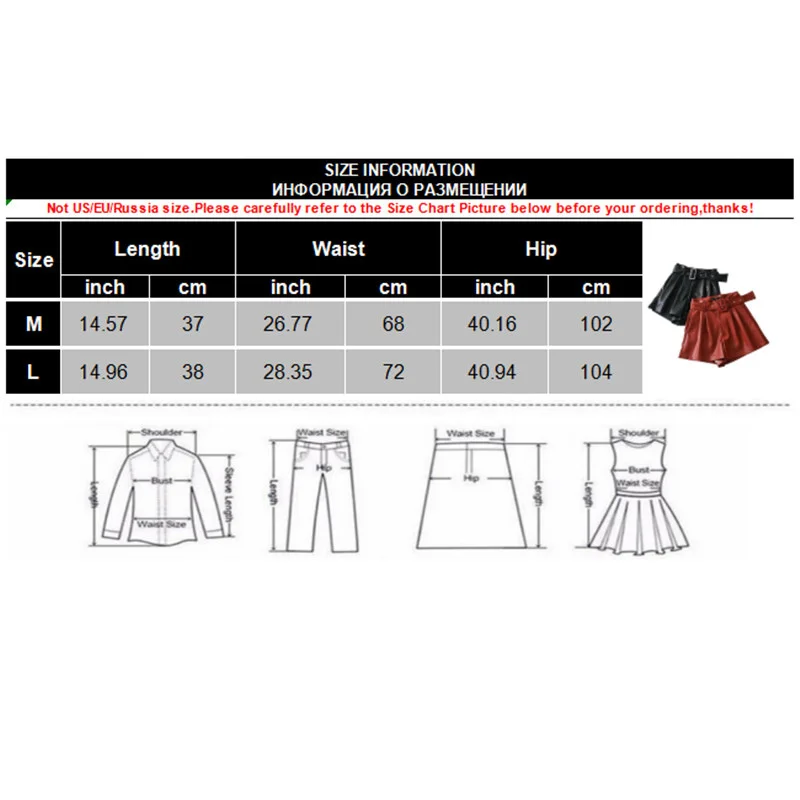 Повседневные шорты из искусственной кожи для женщин с высокой талией и поясом