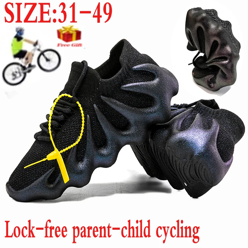 

Parent-child lock-free cycling shoes Luminous coconut shoes Lovers socks shoes Octopus flying woven casual sports shoes