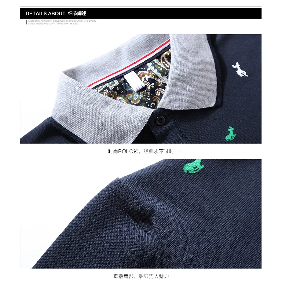 2019 городская мода цветочные поло мужская Корейская тонкая футболка с коротким