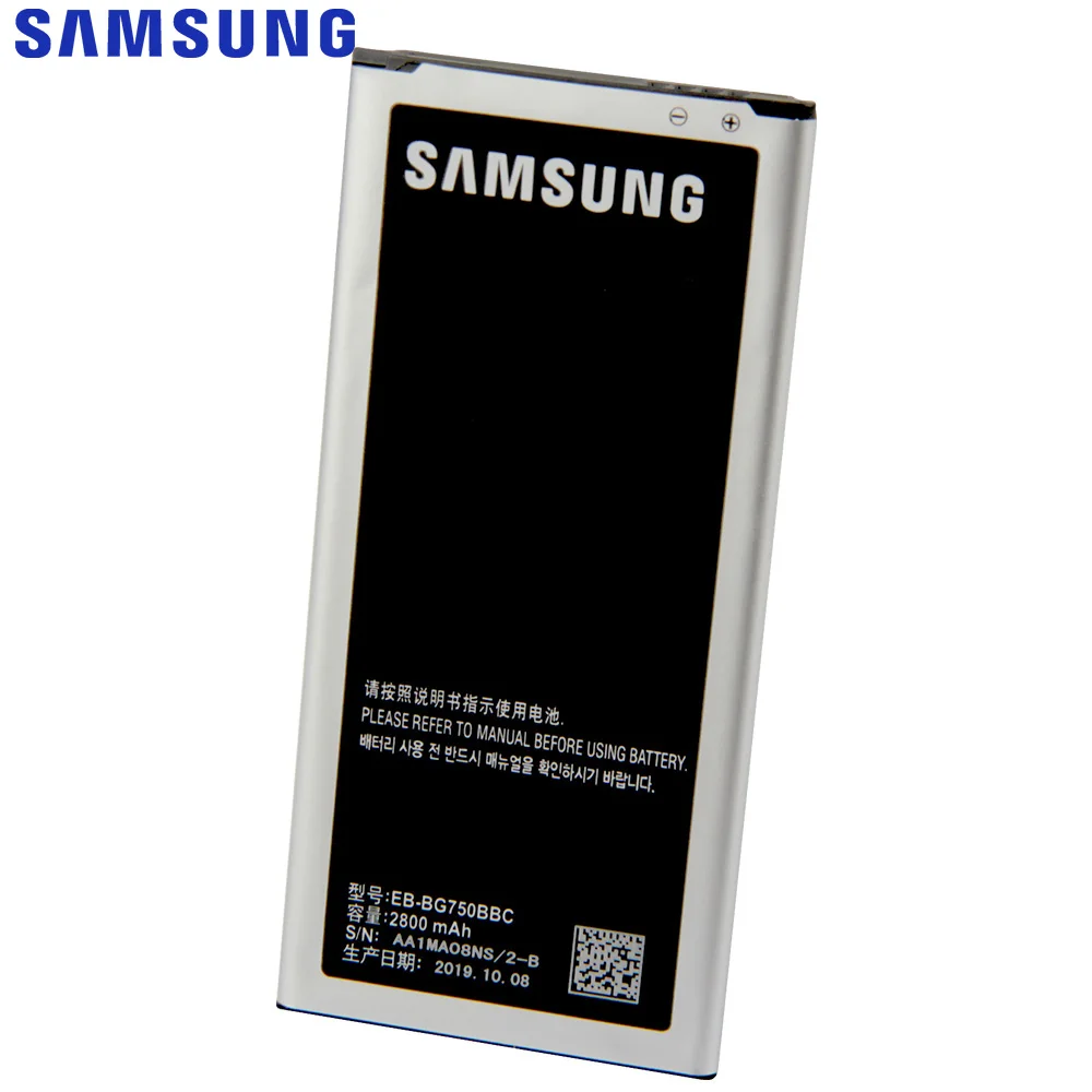 Оригинальная Аккумуляторная батарея Samsung GALAXY Mega 2 G7508Q G750F Galaxy Round G910S 2800 мАч |
