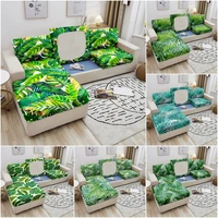 tropical sofa seat cushion cover slipcover leaves sofa covers for living room removable elastic seat cover furniture protector