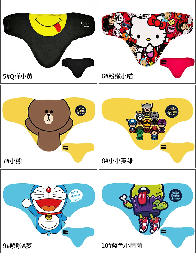 Adult Ski bicycle Face Mask Cycling Winter Warm bike Scarf Protection half Face Mask Snowboard Hood Balaclavas mens kids women
