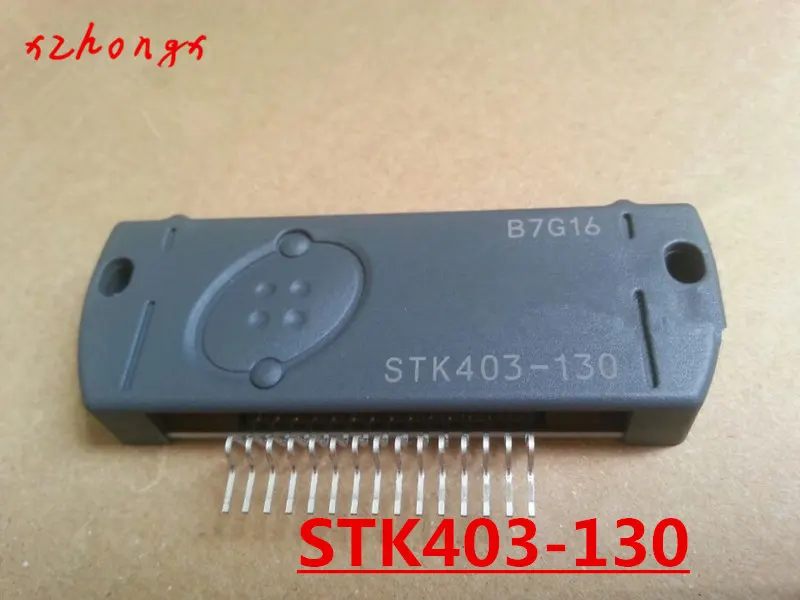 STK403-130 модуля ic | Обустройство дома