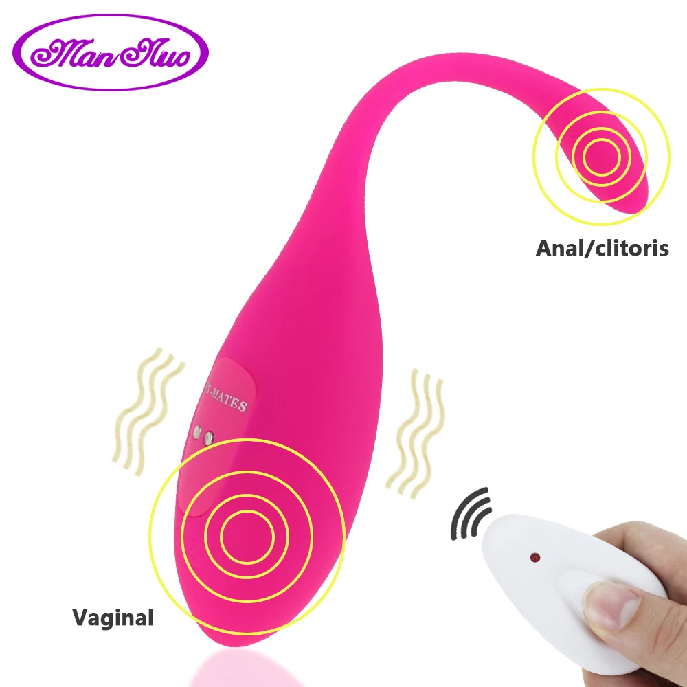 Вибратор для точки G шарик Бен ва тренажер Кегеля вагинальный шар вибрирующее