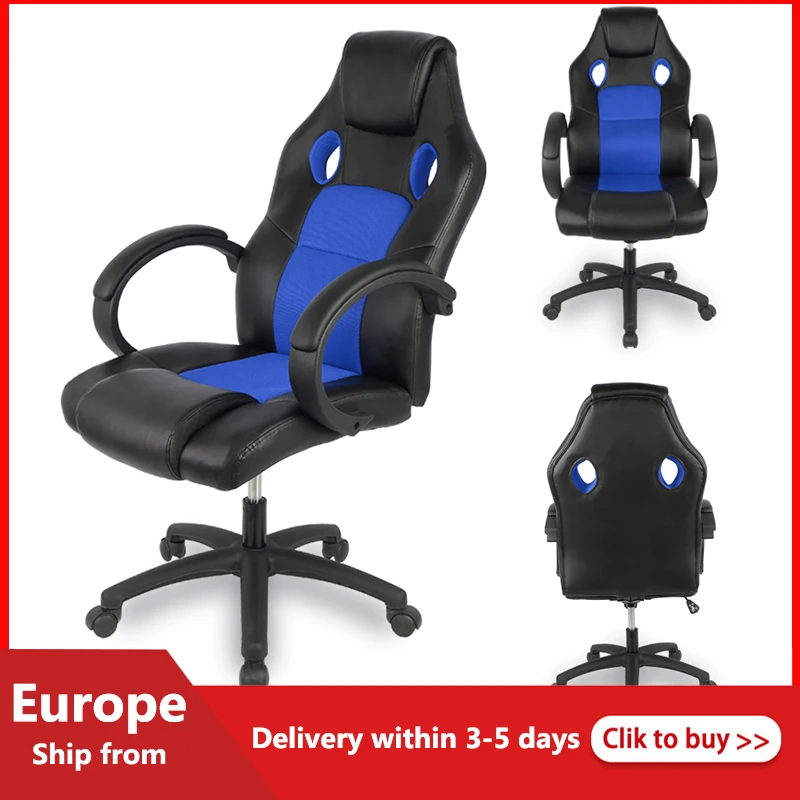 

1PC High Quality Office Chair Game Chair Computer Chair Ergonomic Home Adjustable Leisure Chair Two-hole Basic Gaming Chair HWC