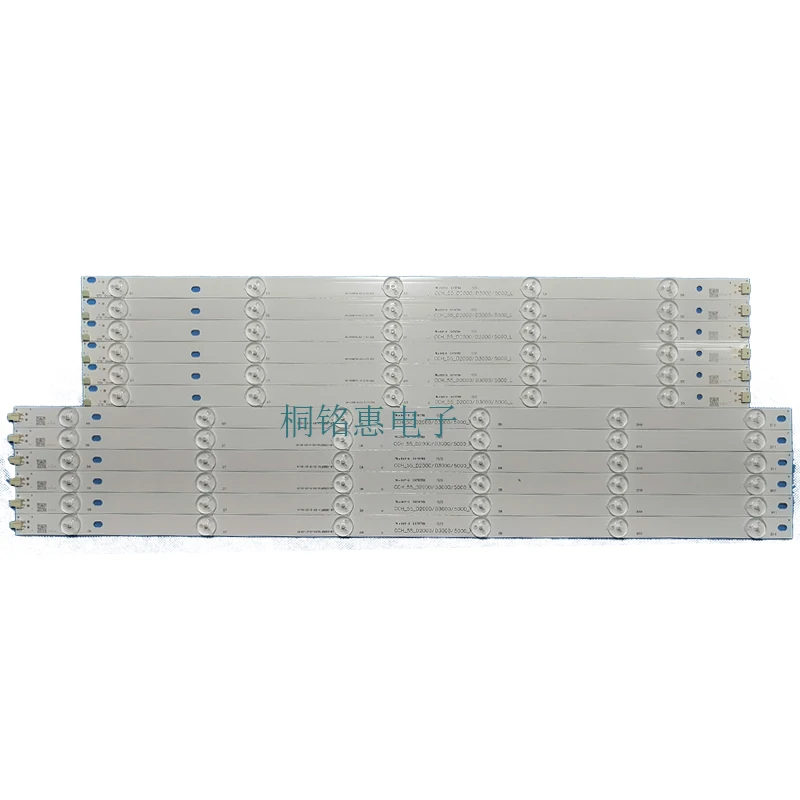 

LED backlight Strips LB55061 LB-C550F14-E4-S-G1-SE2 SVJ550AD6 For 55D3000/55D2000 55D3700I LE55A6R9A LU55V809 C550F15-E6-H 5.0