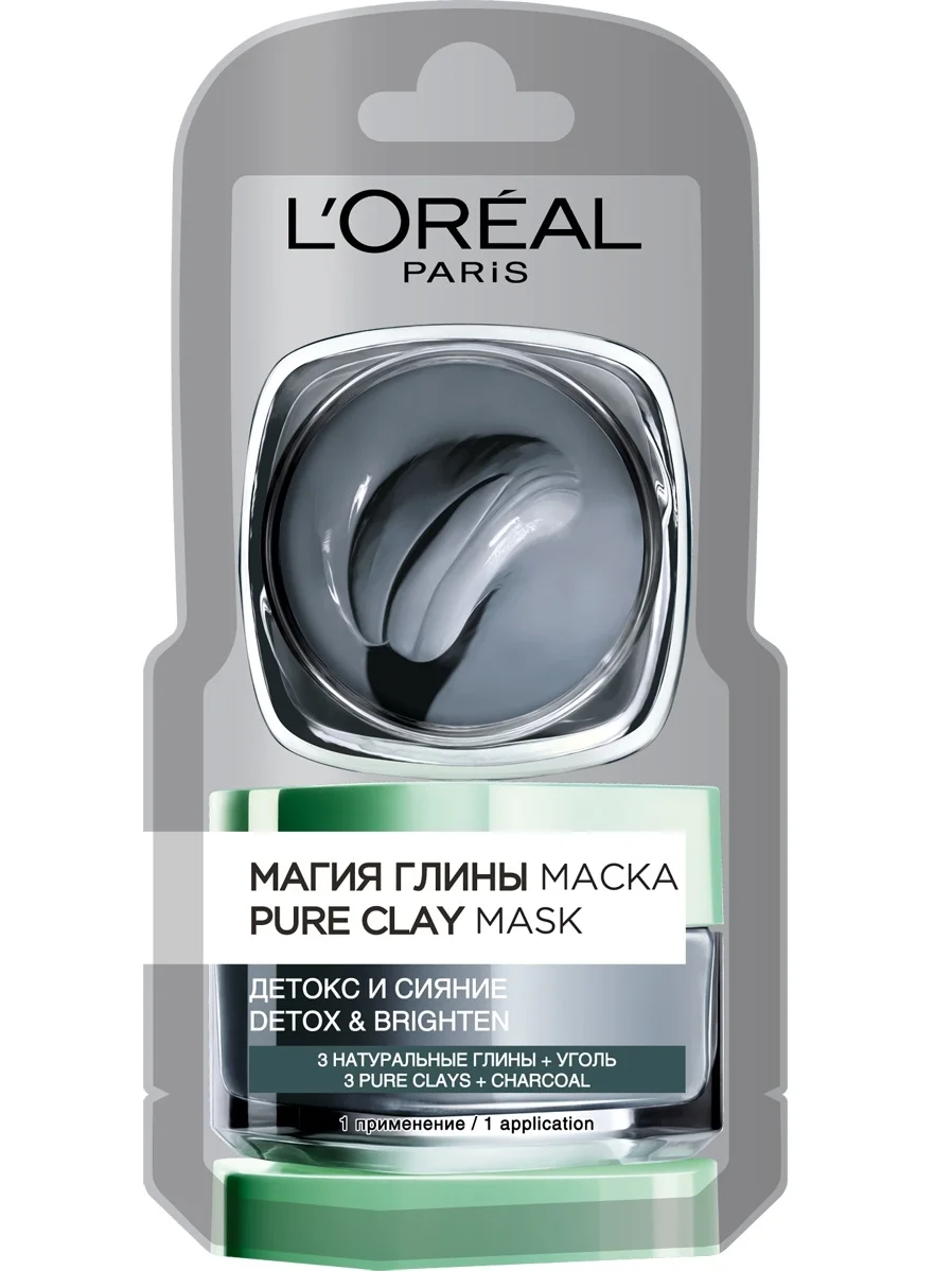 L'Oreal Paris Монодозная Маска для лица "Магия Глины" Детокс и сияние всех типов