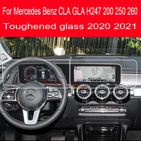 for mercedes benz cla gla h247 200 250 260 2019 2020car gps navigation lcd screen tempered glass protective film anti scratch