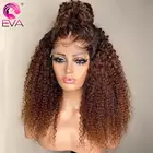 Парик из ЭВА, парик из коричневых цветных человеческих волос, парики для женщин, вьющиеся коричневые парики из человеческих волос на сетке спереди, парики из прозрачных волос 13x6 HD