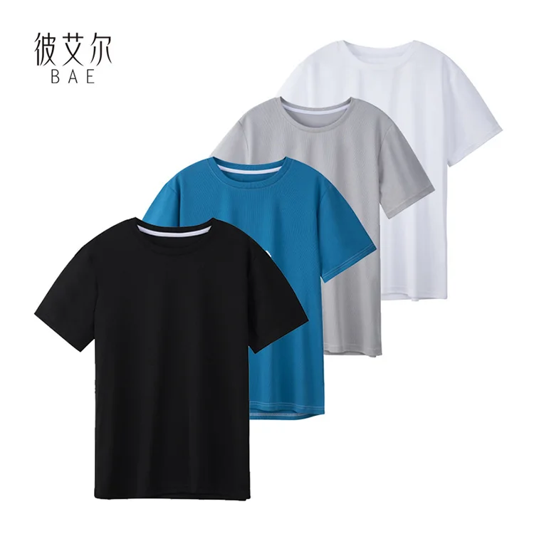 

SummerBoxing sports T-shirt Short Sleeve Men's Tshirt Quick-Drying Solid Color T Shirt Causal Sports Running Fitness Tops