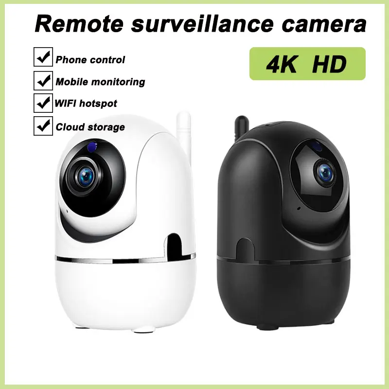 

N811 Smart Wifi Camera HD 1080P Cloud Wireless Outdoor Automatic Tracking Infrared Surveillance Camera Home Smart Plus Ip Camera