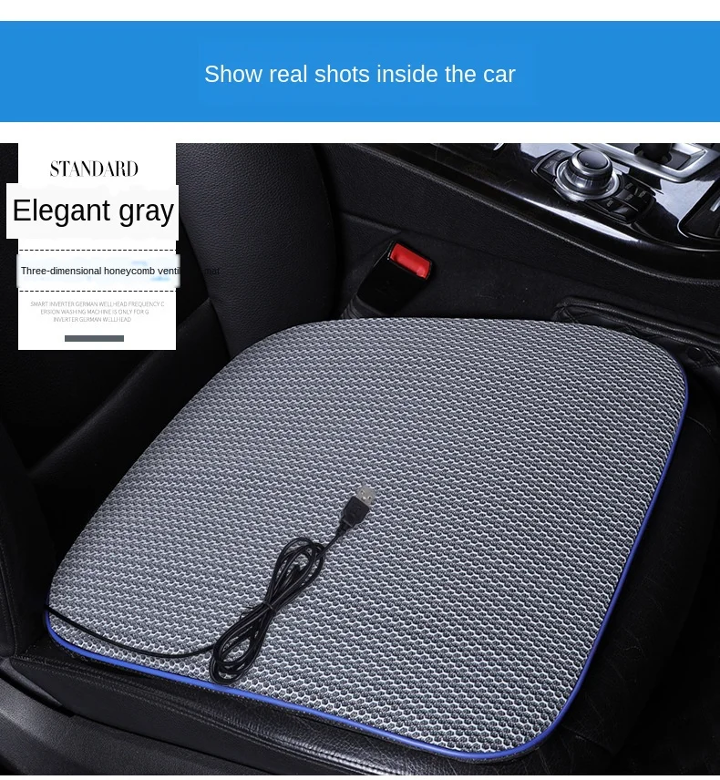 Автомобильная воздушная подушка с вентилятором на сиденье вентиляцией USB для