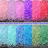 720pcsbag 2mm uniform delica glass seed beads ab transparent dyed color diy beads for hand craft jewelry making accessories 10g