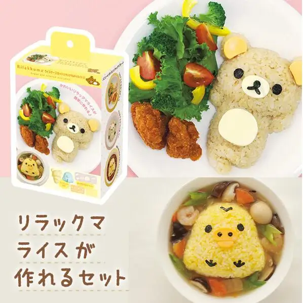 

4Pcs/set DIY Chicken Bear Kawaii Sushi Curry Rice Mould Rice Ball Maker Decor Cutter Sushi Maker Kitchen Accessories + Pad