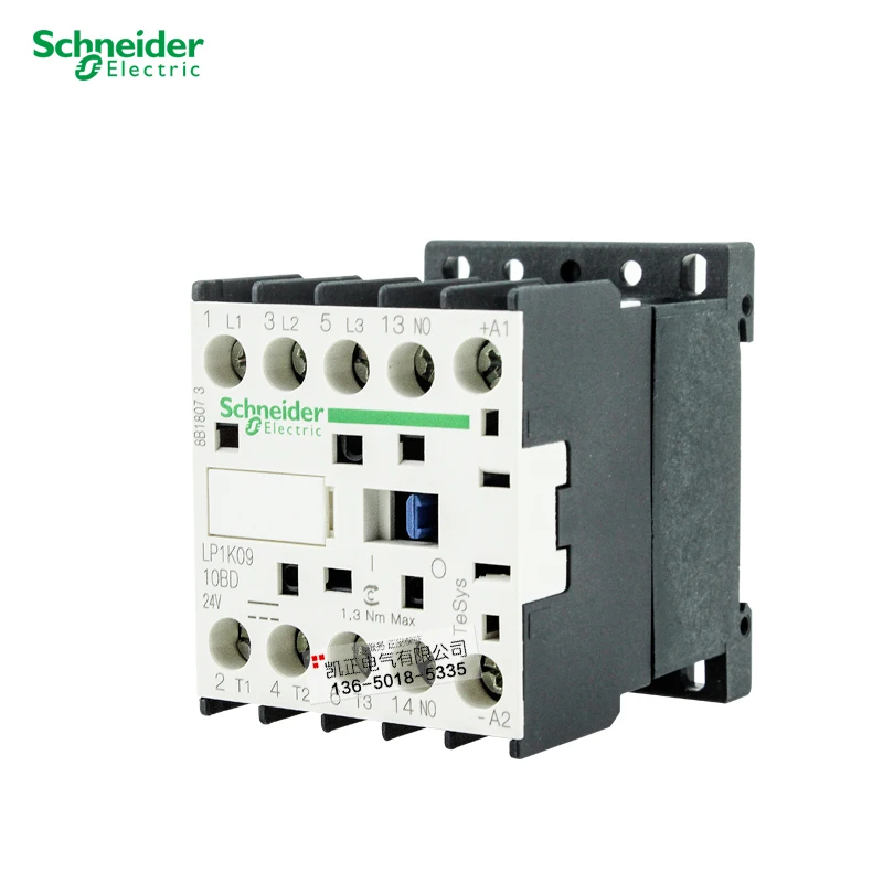 Контактор Schneider DC LP1K0910BD 9A LP1-K0910BD напряжение катушки DC24V