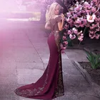 Вечернее платье-русалка, винтажное бордовое, с вырезом-лодочкой, золотыми аппликациями, с открытыми плечами, в арабском стиле, для выпускного вечера
