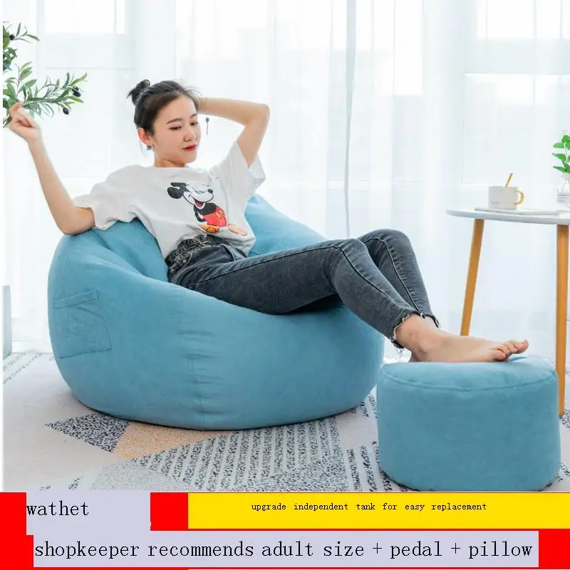 Ouro Zitzak Kids Stoel Sedia Fauteuil кровать Totoro Silla Armut Koltuk компьютерная Стеганая пуховая Сумка