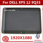 Оригинальный 12,5 