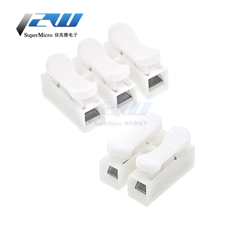 10 шт. быстроразъемные клеммы для кабеля 2P 3P|Соединители| |