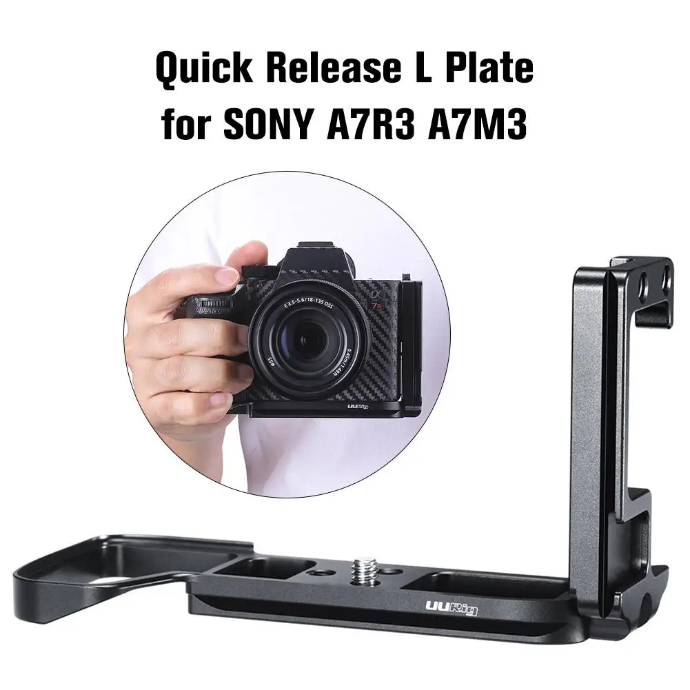 UURig A73 Universal L Plate For Sony A7R3 A7M3 Type Quick Release With Cold Boot | Электроника