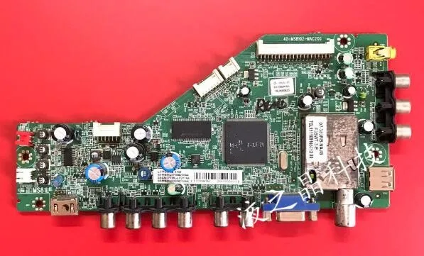 Хороший тест для материнской платы LE42M03 40 MS8102 MAC2XG экран LVF420NE1B 7PIN|Зарядные
