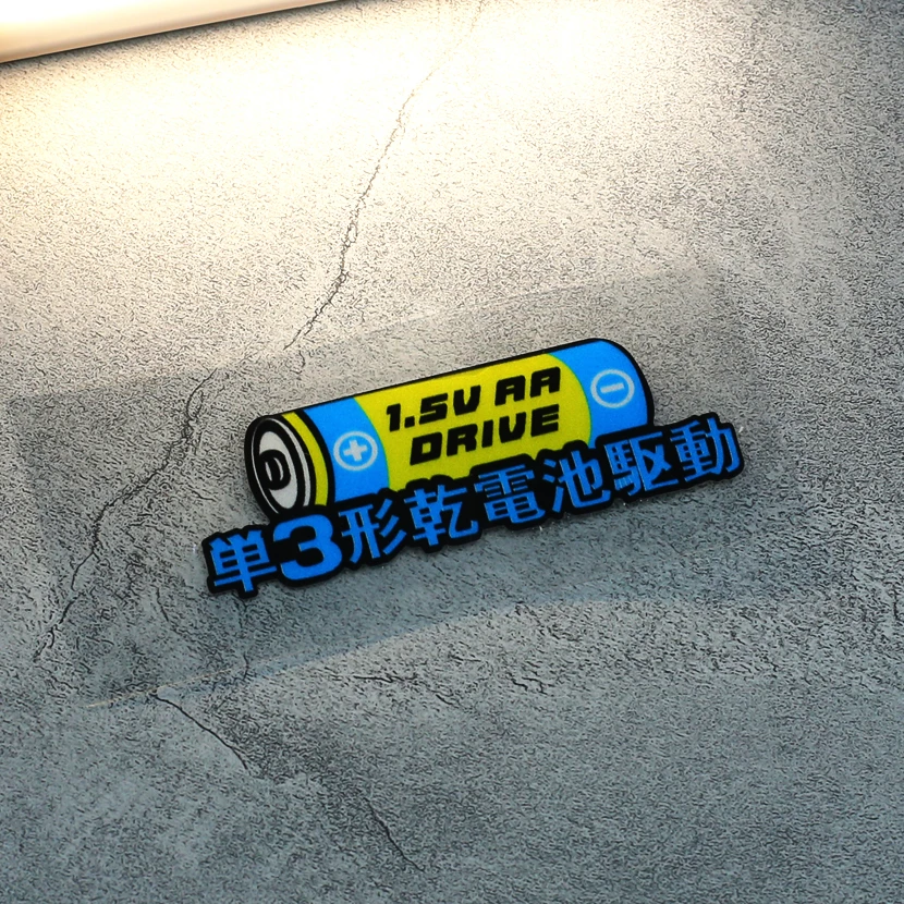1 шт. забавная Водонепроницаемая наклейка с питанием от батарейки большой