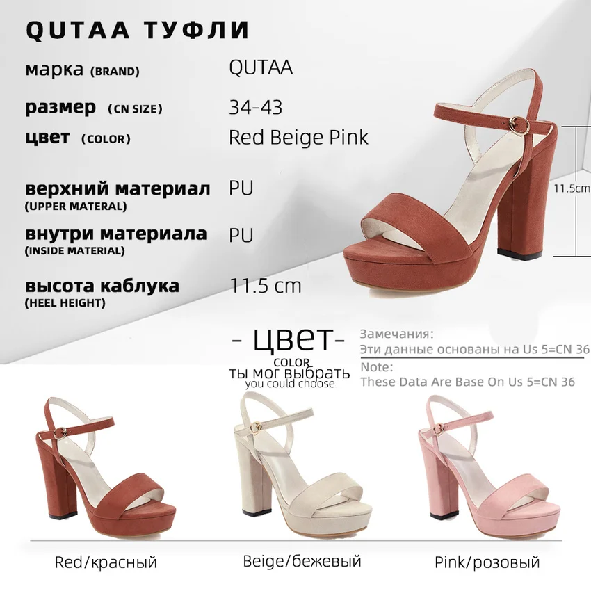 

QUTAA 2020 Square High Heel Sexy Women Shoes Open-toed PU Slingback Women Pumps Platform Buckle Summer Fashion Sandals Size34-43