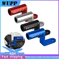 wupp genuine motorcycle rearview mirror aluminum alloy bracket extender multifunctional fixing clip mobile phone bracket