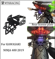 mt racing for kawasaki ninja 400 ninja 400 tail tidy fender rear support license plate frame rear card 2018 2019