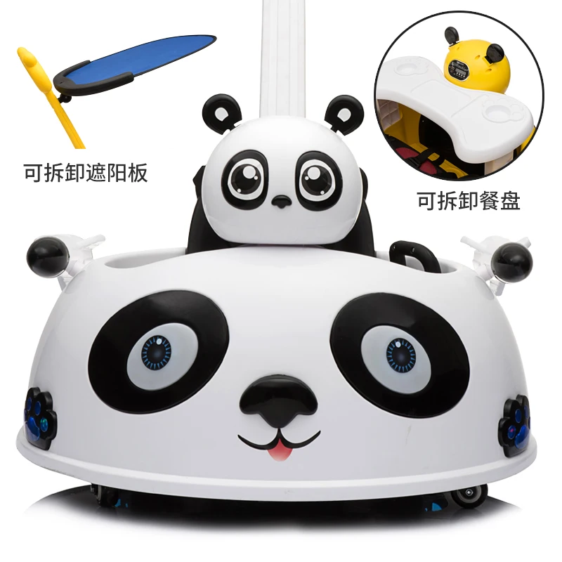 

Children's Car Electric Four-Wheel with Remote Control Baby Baby Stroller Children's Toy CarPortable MotorcycleAffordable Luxury