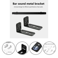 soundbar bracket universal anti slip metal sound bar speaker mount wall mounting holder stands brackets storage rack room office