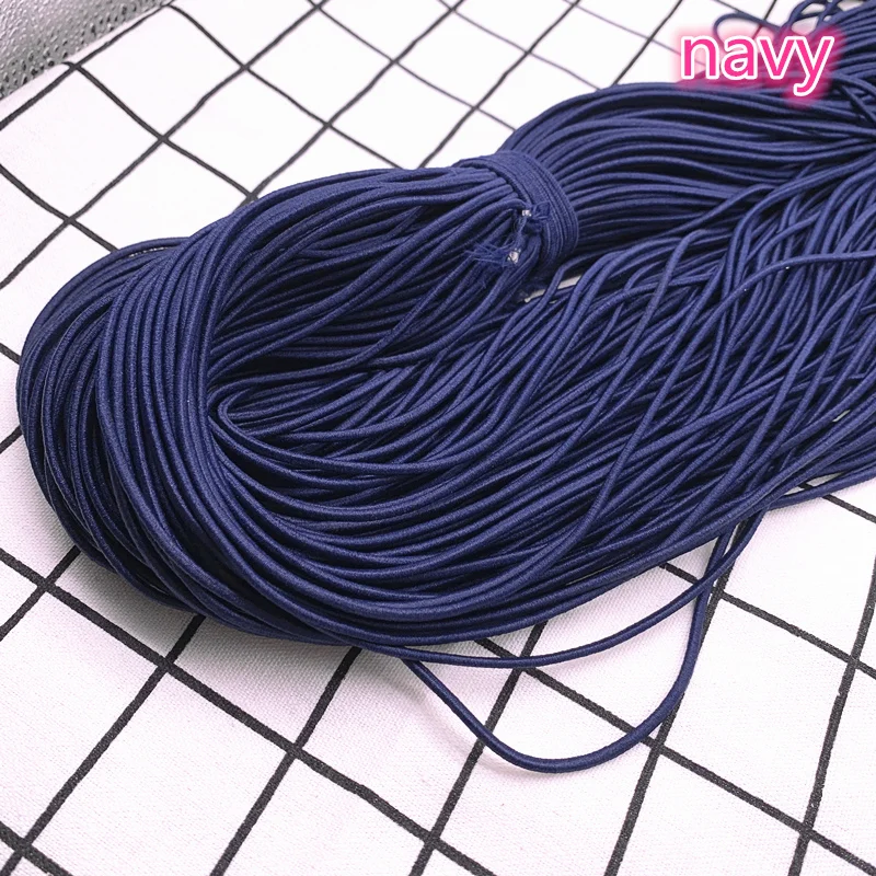 Новинка 5 ярдов 2 мм темно синий высокоэластичный ремешок эластичный шнур