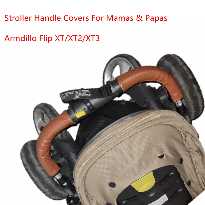 Кожаные чехлы для Mamas & Papas Armdillo Flip XT/XT2/XT3, чехол на детскую коляску, защитный чехол на подлокотник, аксессуары