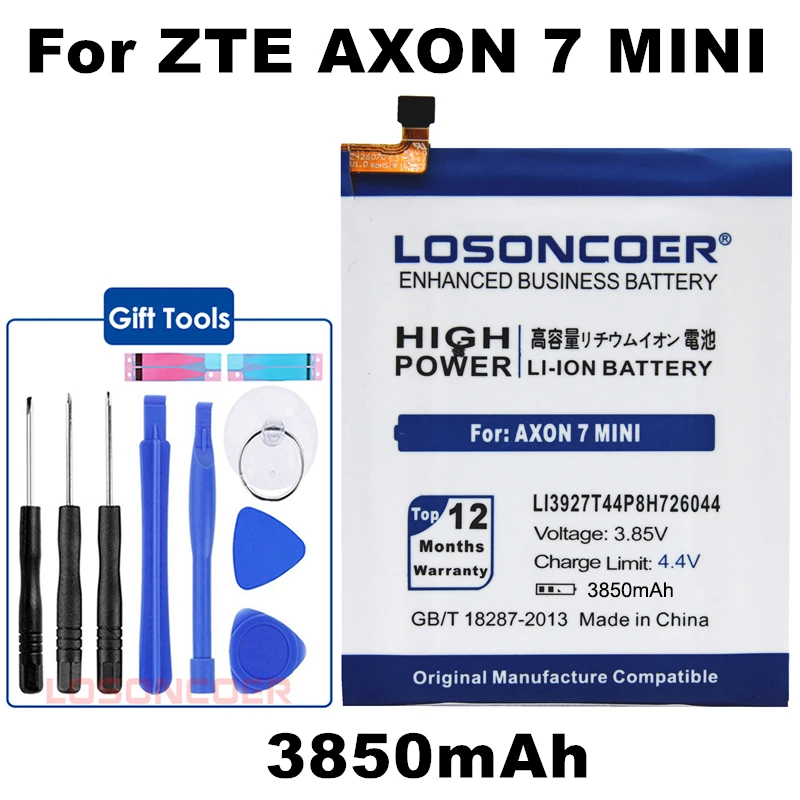 LOSONCOER 3850 мАч Li3927T44P8H726044 для zte Axon 7 Mini 5,2 дюймов батарея
