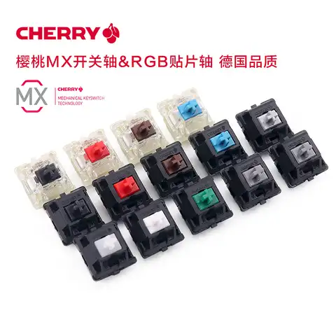 Оригинальная механическая клавиатура Cherry MX, переключатель красного, черного, синего, коричневого, серого, белого, серебряного цветов, 3-конт...