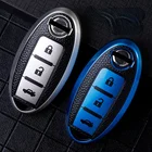 Чехол для ключа из ТПУ для Nissan Juke Leaf Micra K12 Note, патруль Qashqai J11 J10 Tiida Versa X-trail Xtrail X Trail T32 Infiniti
