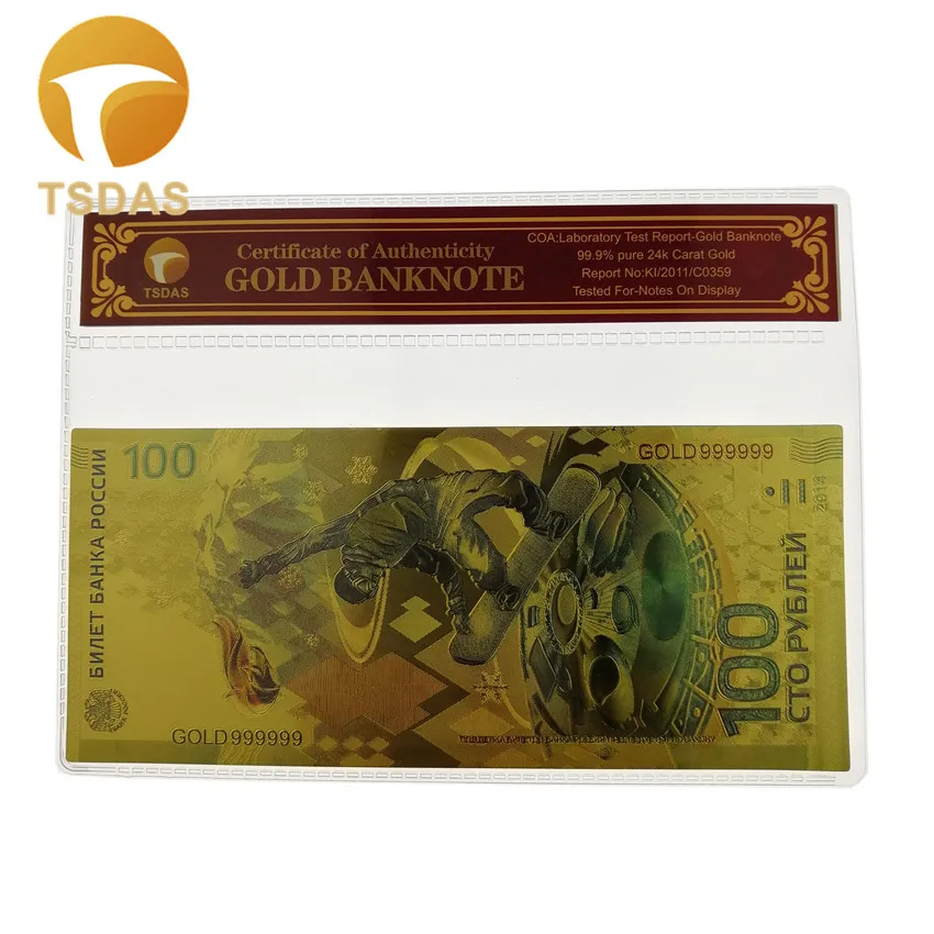 Российская красочная 24k Золотая Банкнота с орнаментом пластиковая рамка