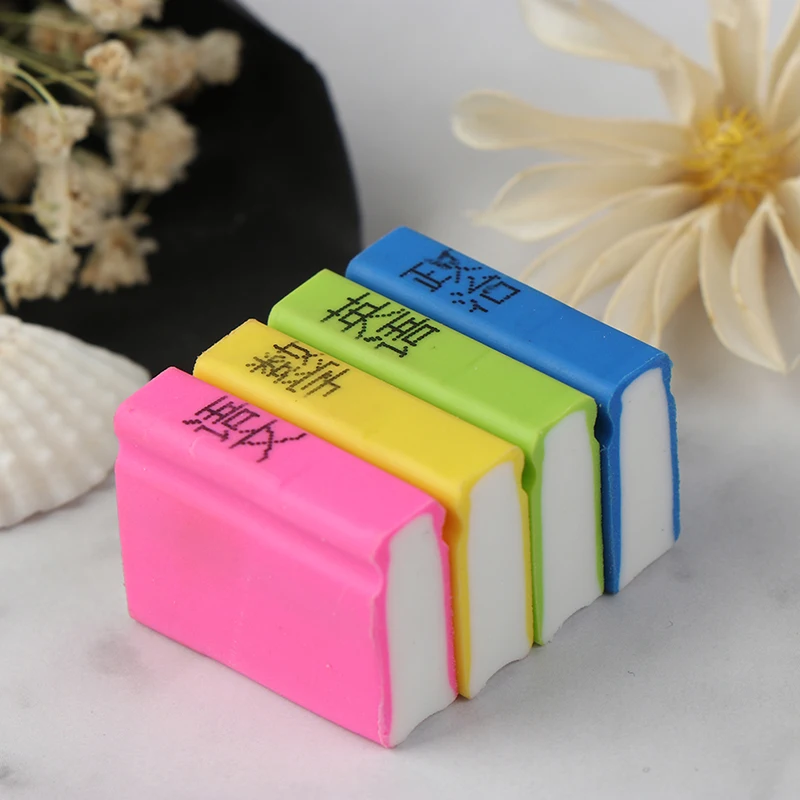 

4 Pcs / Pack Creative Book Style Pencil Eraser Kid Stationery School Office Supply Children Education Gift Prize