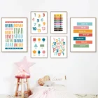 Картина на холсте с буквами еврейского алфавита и цифрами