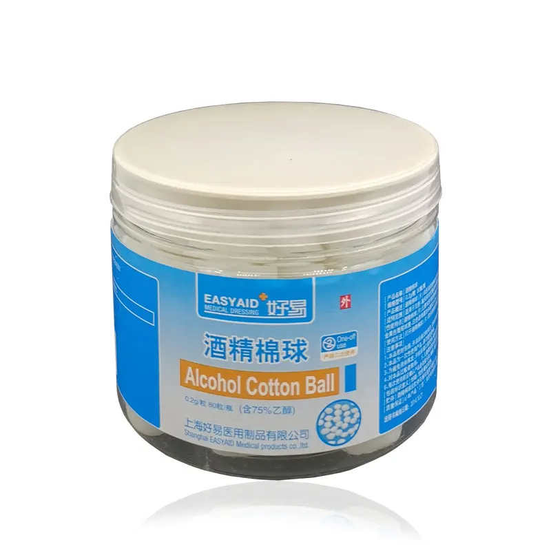 Медицинские спиртовые салфетки тампоны стерильные ватные дезинфицирующие