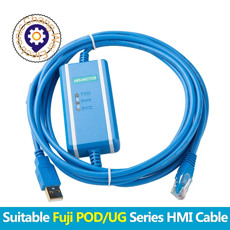 USB-кабель для зарядки и Fuji POD UG series |
