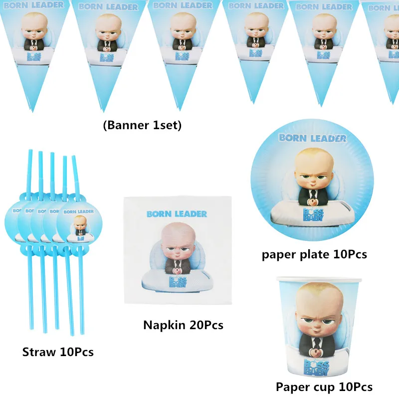 51 шт./компл. Boss Baby подходит для 10 человек посуда набор детей на день рождения