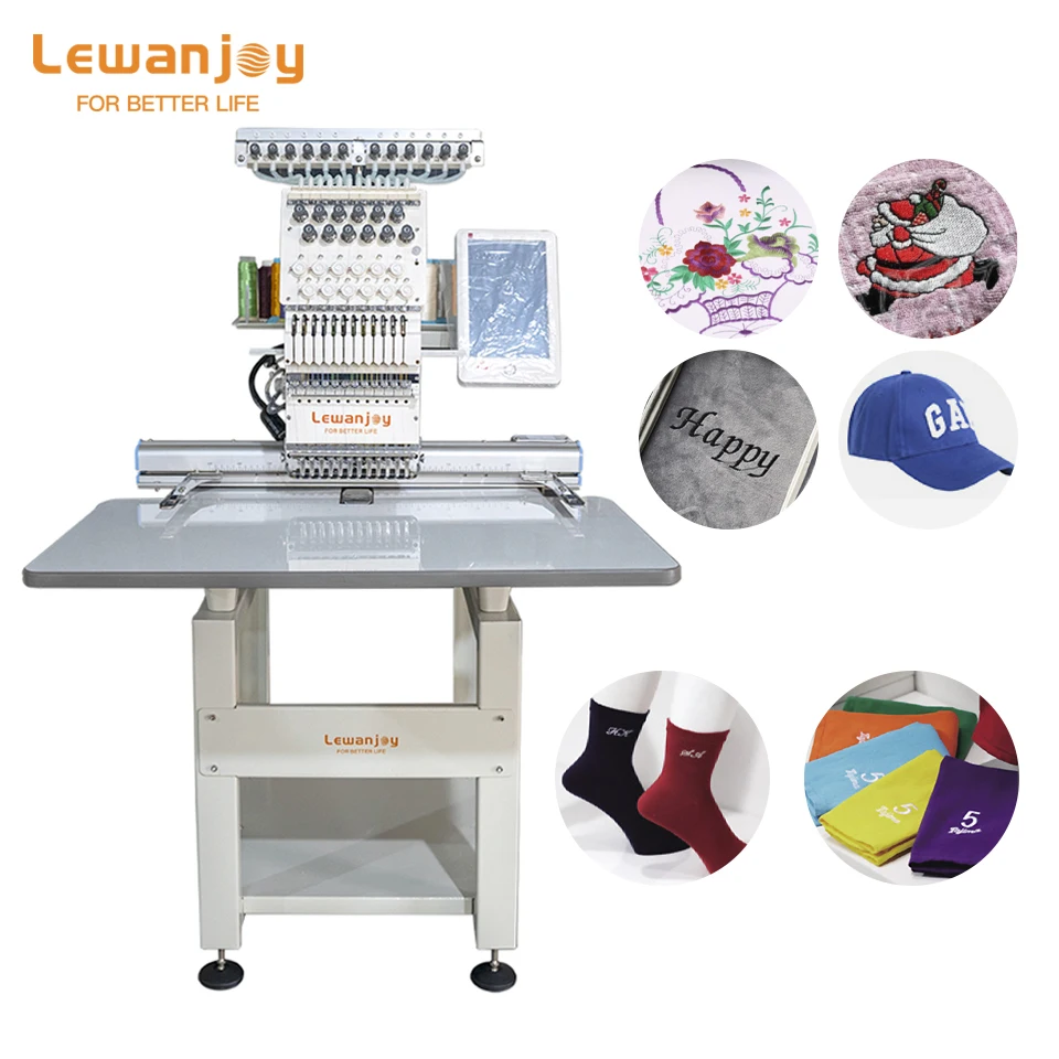 

High Speed Single head Embroidery Equipemnts