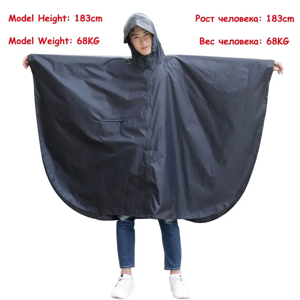 Плащ-дождевик женский с капюшоном Модный непромокаемый Длинный плащ-пончо для