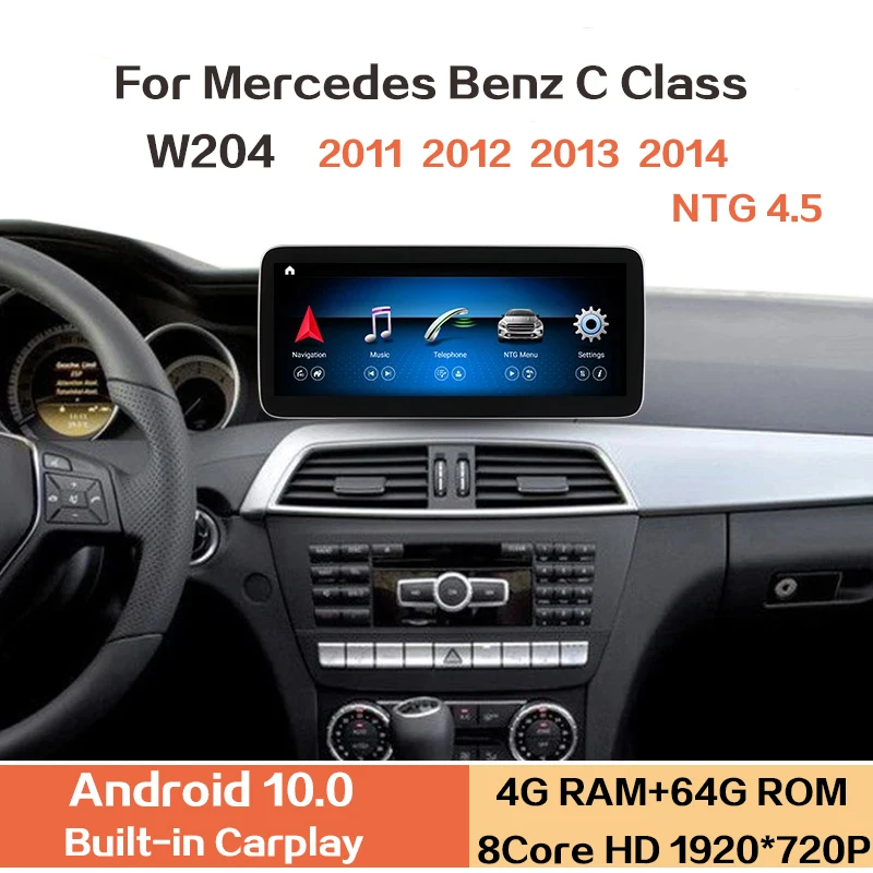 

Для Mercedes Benz C Class W204 2011 2012 2013 2014 NTG4.5 Android10.0 автомобильное радио GPS Мультимедийная навигация Carplay
