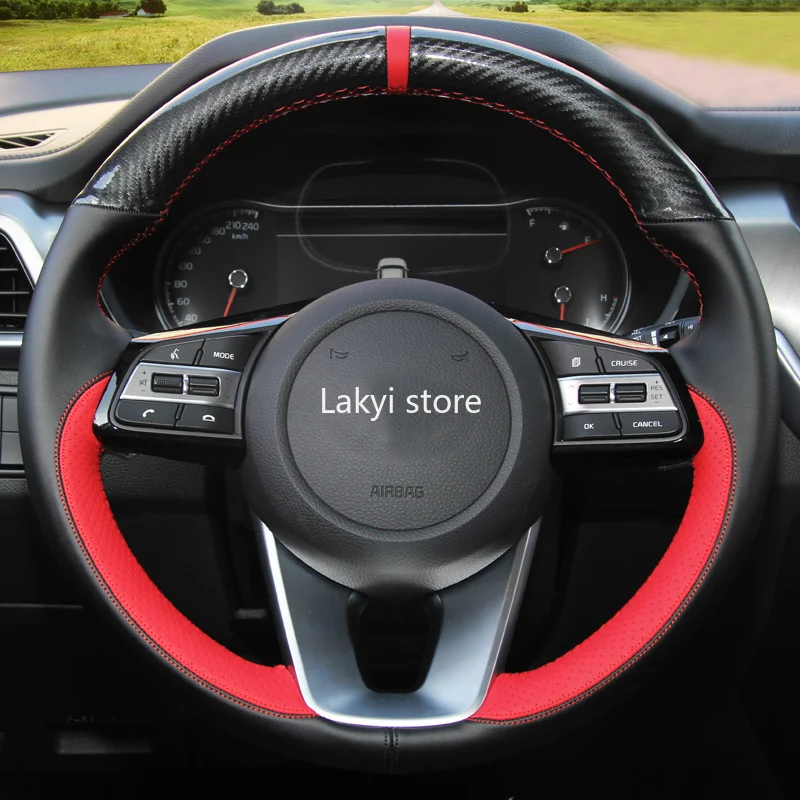 

DIY ручной стежок из углеродного волокна верхний слой перо для KIA K4 K5 Sorento KX3 KX5 KX7