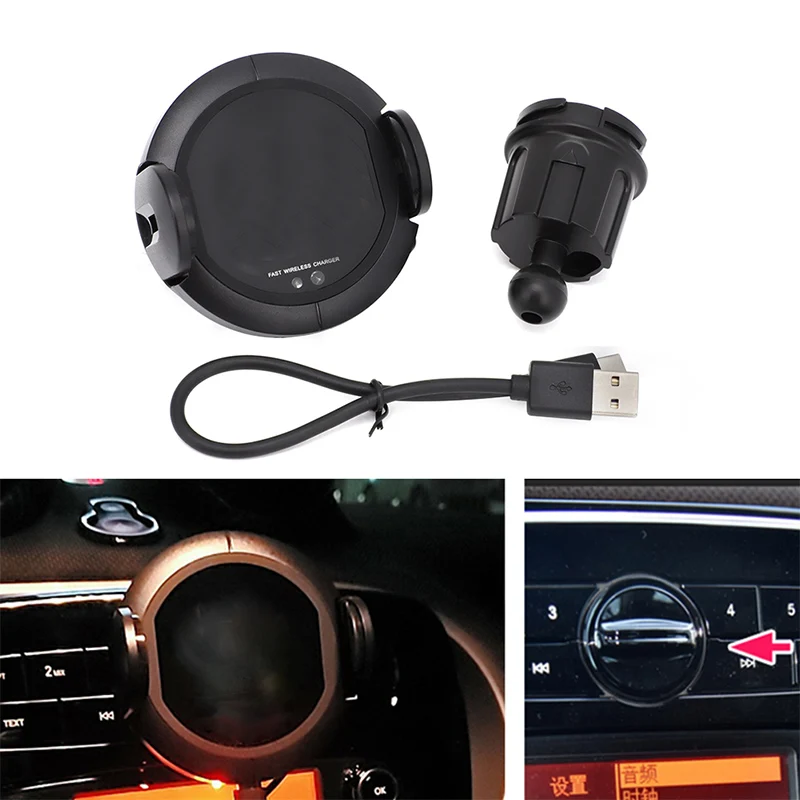 

360 Degree Rotating Car Styling Wireless Charger Navigation Mobile Phone Bracket Holder For Smart 453 Fortwo Forfour Accessories