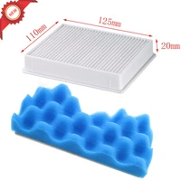 1pcs dust filter h11 hepa filter 1set blue hepa filters for samsung sc4300 sc4470 vc b710w vacuum cleaner accessories parts