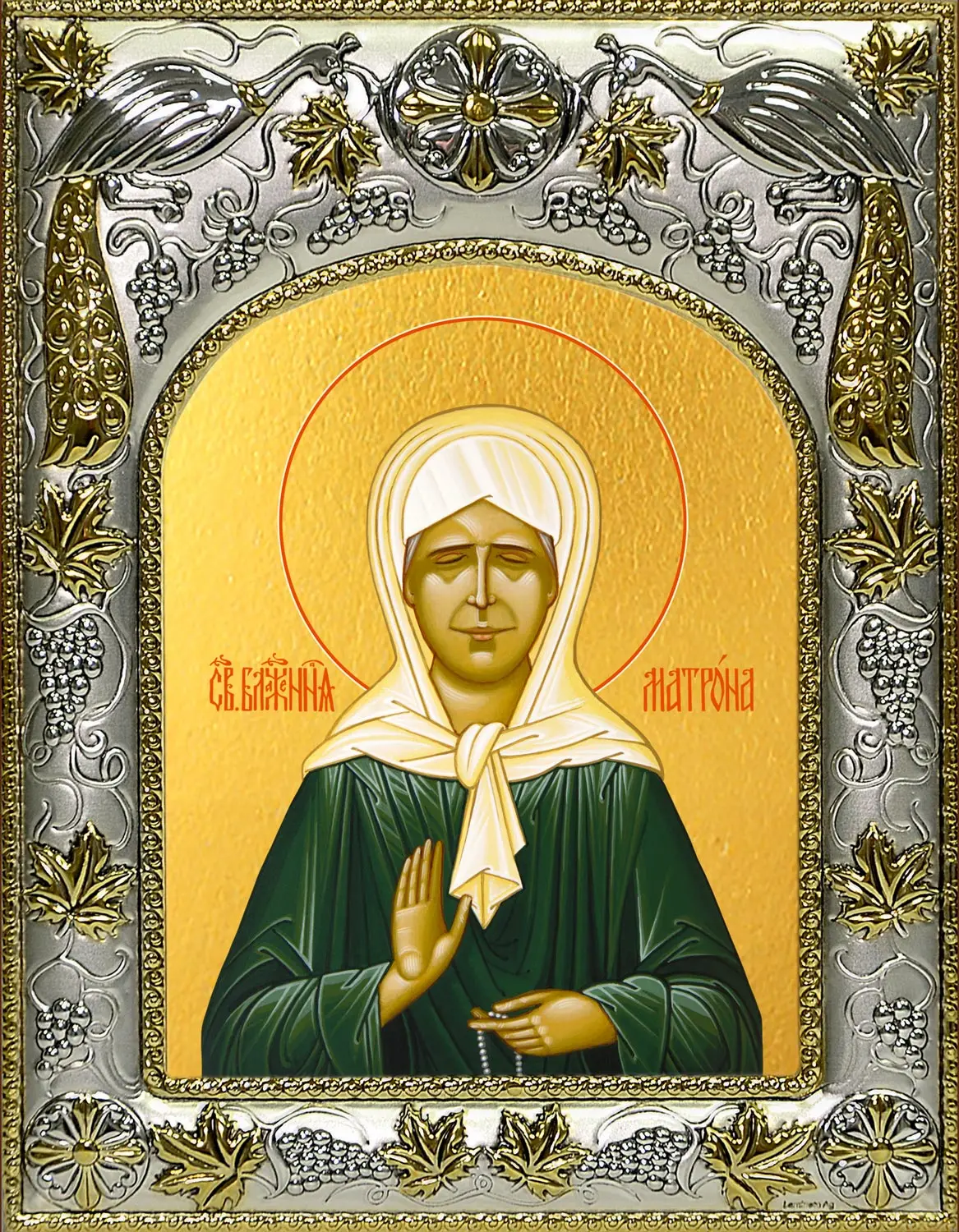 Где Купить Икону Матроны Московской